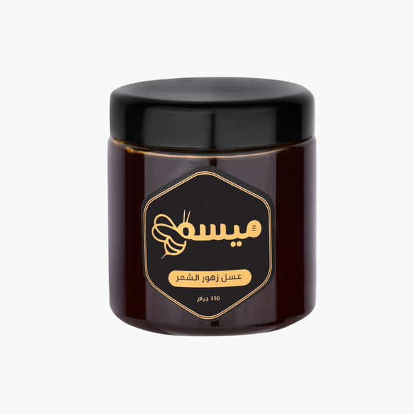 برطمان عسل عسالون السدر الجبلي  واحد